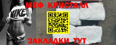 индика Рыбинск