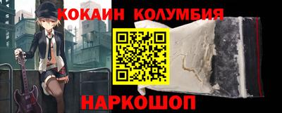 скорость mdpv Рузаевка