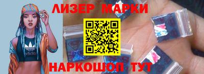 индика Рыбинск
