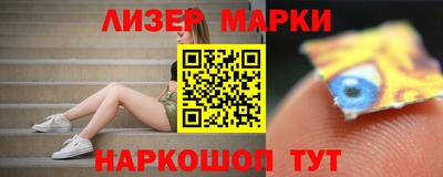 индика Рыбинск