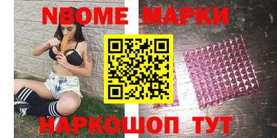 скорость mdpv Рузаевка