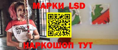 мескалин Рязань