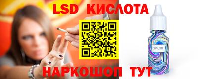 скорость mdpv Рузаевка