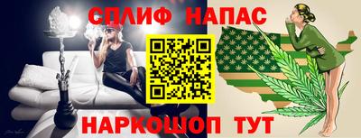 мескалин Рязань