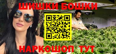 мескалин Рязань