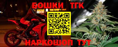 скорость mdpv Рузаевка