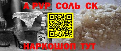 индика Рыбинск