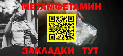 индика Рыбинск