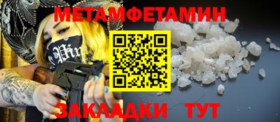 индика Рыбинск