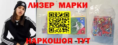 индика Рыбинск