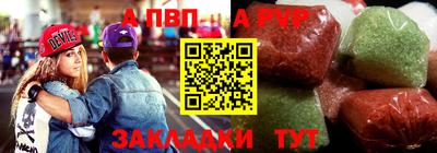 мескалин Рязань