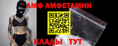 скорость mdpv Рузаевка