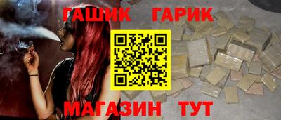 мескалин Рязань