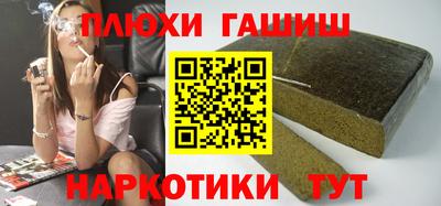 индика Рыбинск