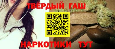 индика Рыбинск