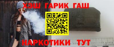 индика Рыбинск